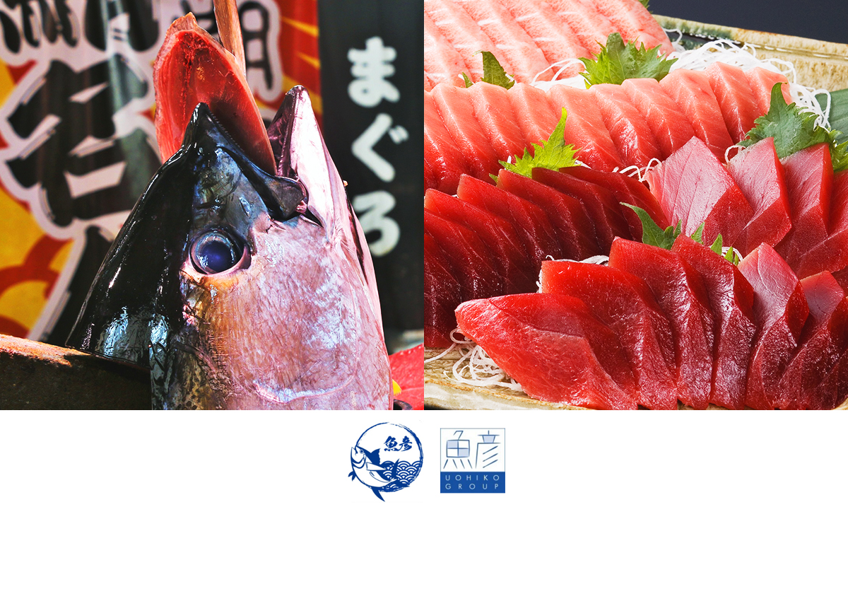 魚彦江松加工センター株式会社